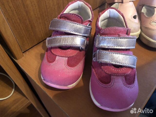 Туфли, кроссовки Скороход,Crocs Туфли, кроссовки Скороход,Crocs