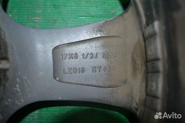 Диск r17 Haval H6 2014