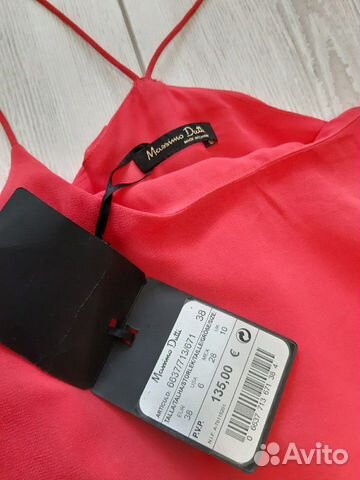 Платье новое Massimo Dutti Платье новое Massimo Dutti