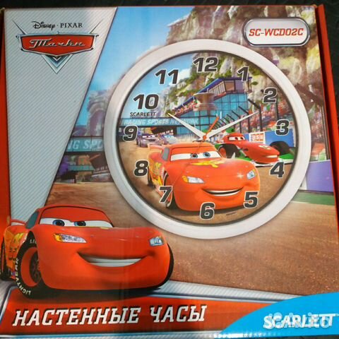 Часы детские настенные