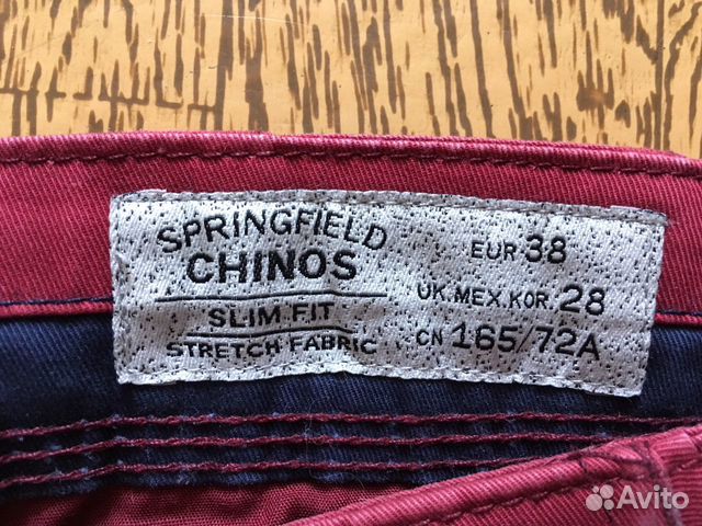 Брюки Spingfield Chinos Брюки Spingfield Chinos