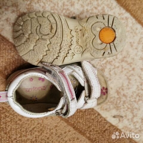 Босоножки из натуральной кожи Босоножки из натуральной кожи