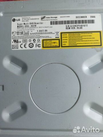 DVD ROM-RW IDE cdrom DVD ROM-RW IDE cdrom