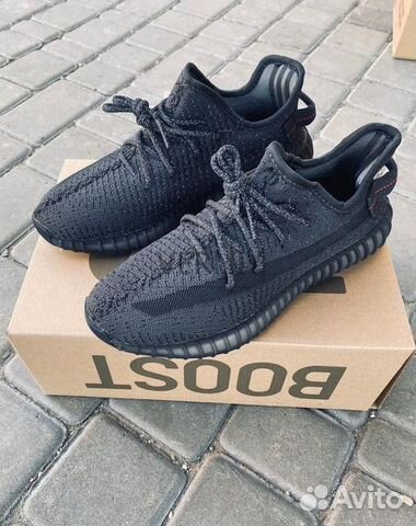 Adidas Yeezy 350 Adidas Yeezy 350