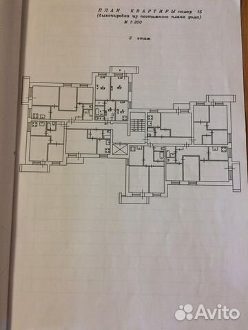 2-к квартира, 45.5 м², 2/8 эт. 2-к квартира, 45.5 м², 2/8 эт.
