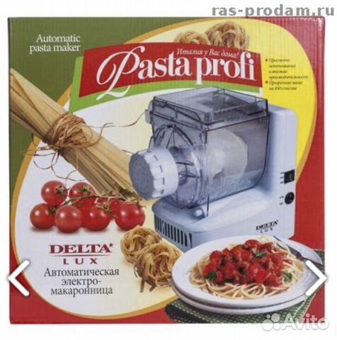 Pasta Profi - электромакаронница новая Pasta Profi - электромакаронница новая