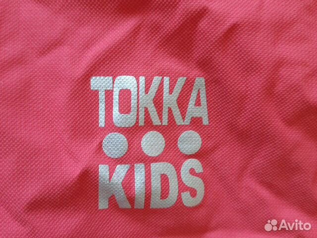 Куртка Tokka Tribe непромокайка