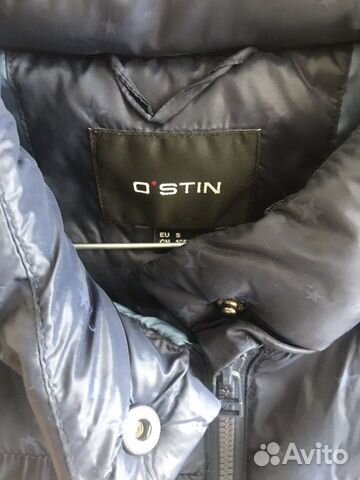 Куртка Ostin