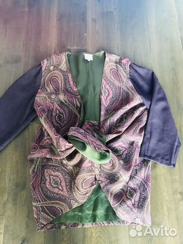 Кардиган Reiss Кардиган Reiss