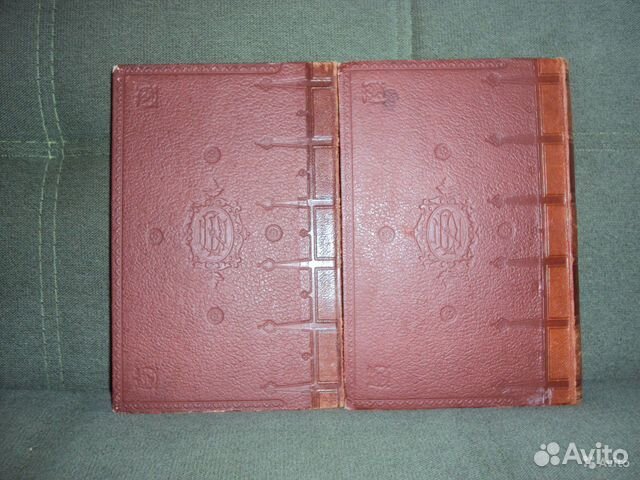 Продам антикварные немецкие книги Продам антикварные немецкие книги