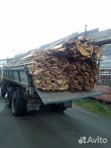 Горбыль с доставкой