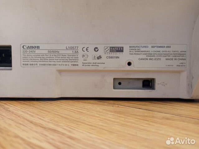 Принтер/факс canon L10577 Принтер/факс canon L10577