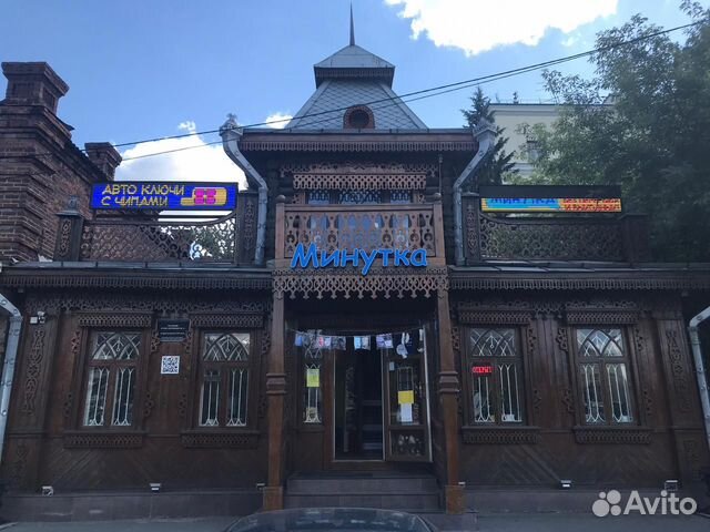 Помещение свободного назначения Помещение свободного назначения