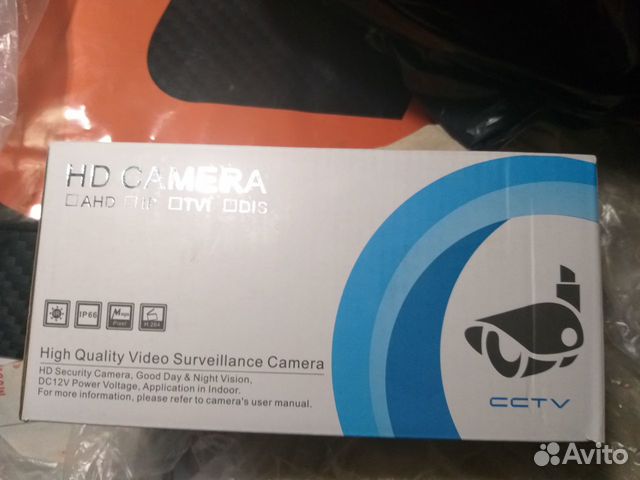 Продаю новую камеру видеонаблюдения уличную