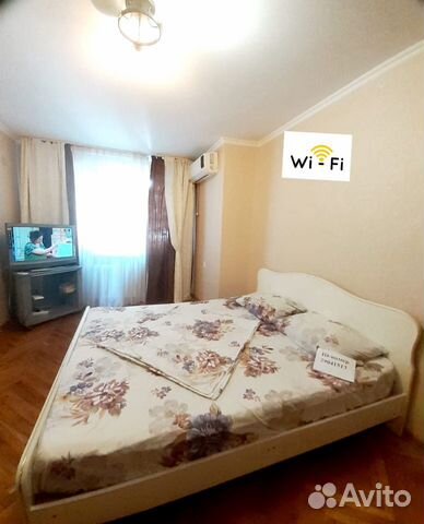 1-к квартира, 30 м², 2/5 эт.