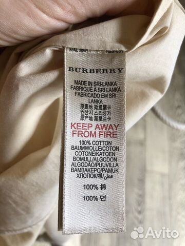 Рубашка Burberry на 42-44, оригинал