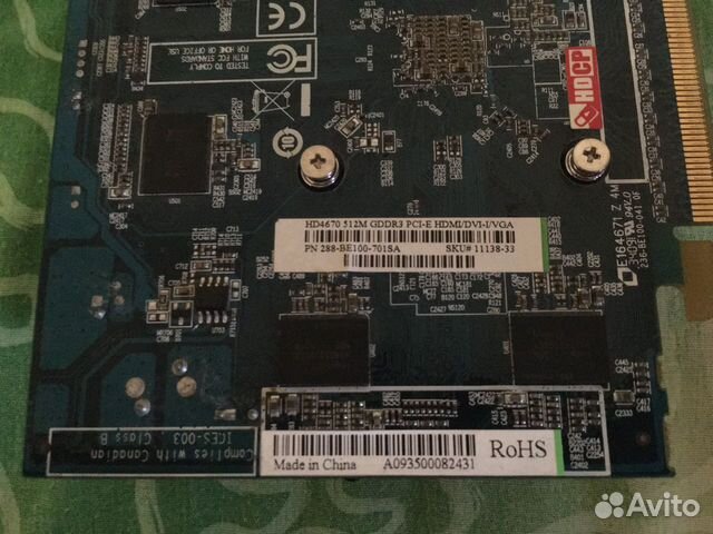 Видеокарта Sapphire Radeon HD 4670 512Mb
