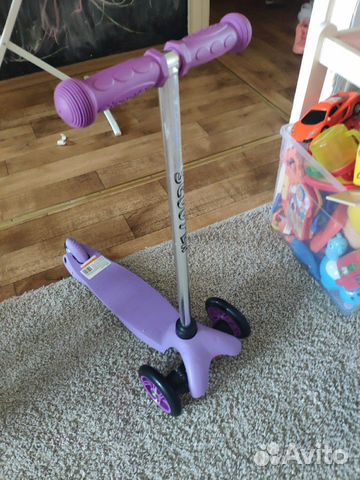 Самокат Самокат