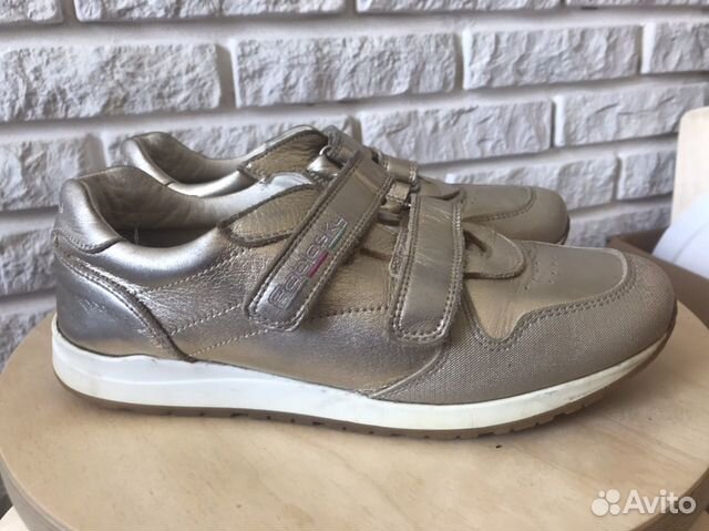 Кроссовки Pablosky