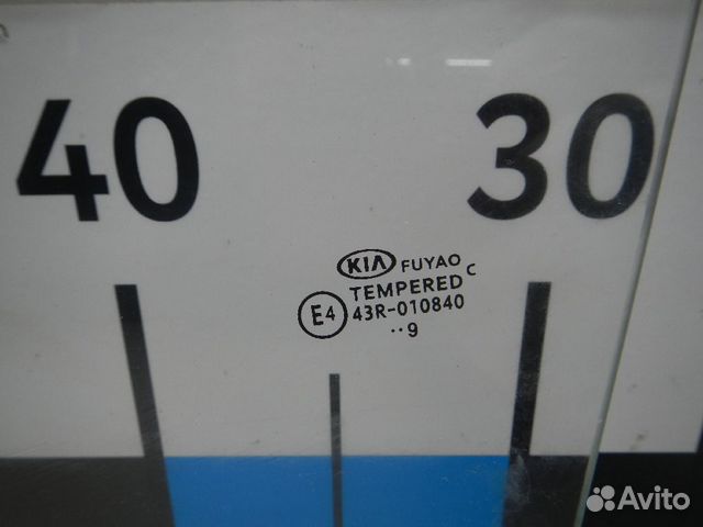Стекло двери задней левой Kia RIO Стекло двери задней левой Kia RIO