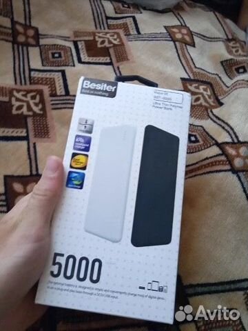 Powerbank на 5000 мАч Powerbank на 5000 мАч