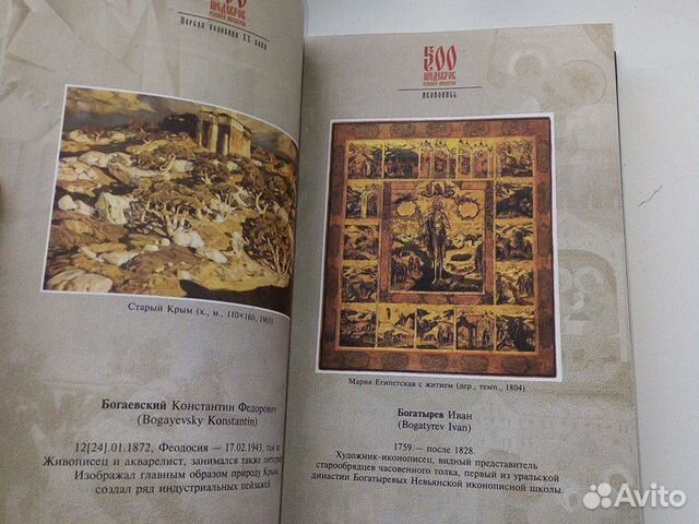 Книги Книги