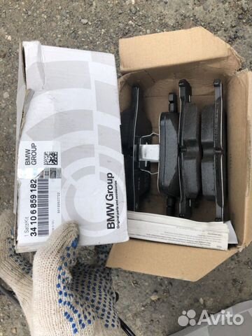 Колодки тормозные BMW 1 (F21),3 (F30),X3 (F25) пер Колодки тормозные BMW 1 (F21),3 (F30),X3 (F25) пер