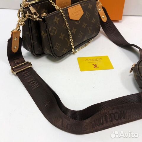 Сумка Louis Vuitton Multi Pochette 3 в 1