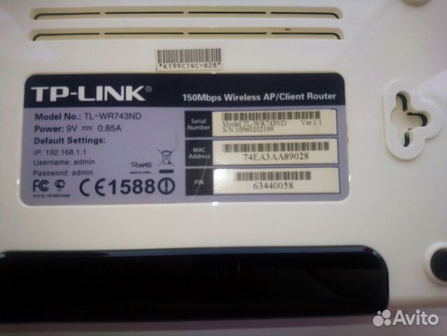 WI-FI роутер TP-link TL-WR743ND WI-FI роутер TP-link TL-WR743ND