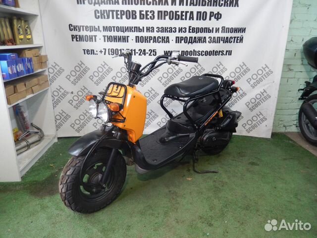 Скутер Honda Zommer инжектор,цвет черно-оранжевый Скутер Honda Zommer инжектор,цвет черно-оранжевый