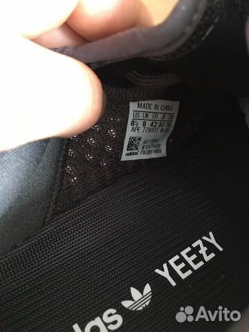 Кроссовки adidas yeezy boost 350 cinder Кроссовки adidas yeezy boost 350 cinder
