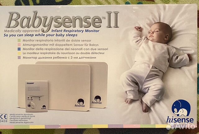 Монитор дыхания babysense II