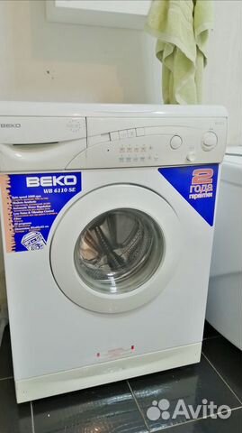 Стиральная машинка beko Стиральная машинка beko