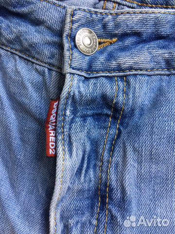 Джинсы pinko dsquared бесплатно Джинсы pinko dsquared бесплатно