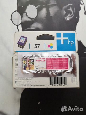 Картридж HP 57, многоцветный Картридж HP 57, многоцветный