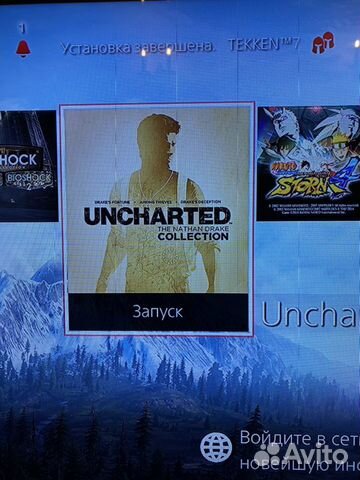 Sony PlayStation 4 slim 1tb