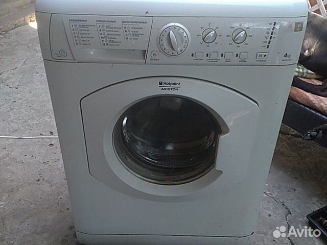 Стиральная машина Hotpoint Ariston 4кг