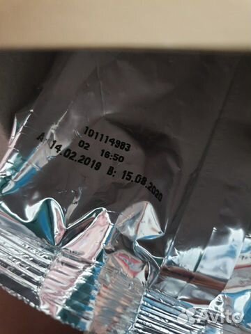 Смесь Nutrilon premium