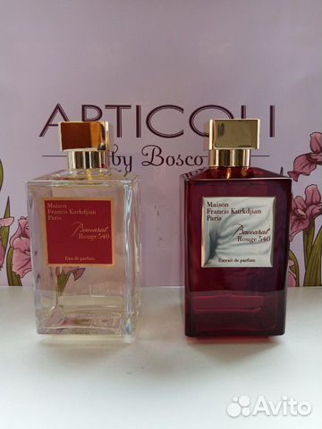 Baccarat rouge 540 Baccarat rouge 540