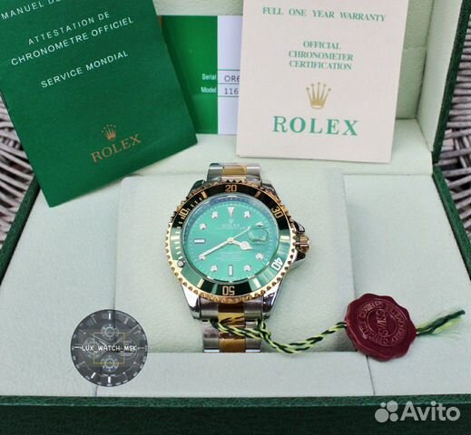 Мужские наручные часы Rolex Submariner oysterdate Мужские наручные часы Rolex Submariner oysterdate