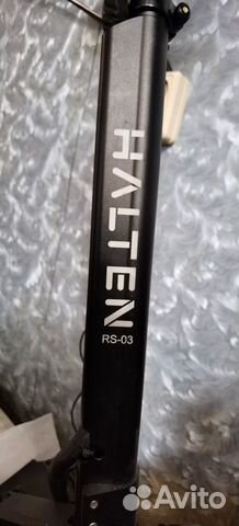 Halten rs-03 Halten rs-03