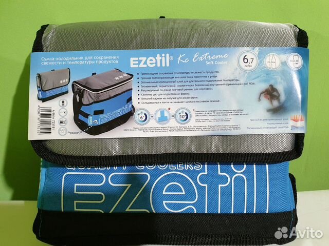Сумка холодильник ezetil 6.7 литра Сумка холодильник ezetil 6.7 литра
