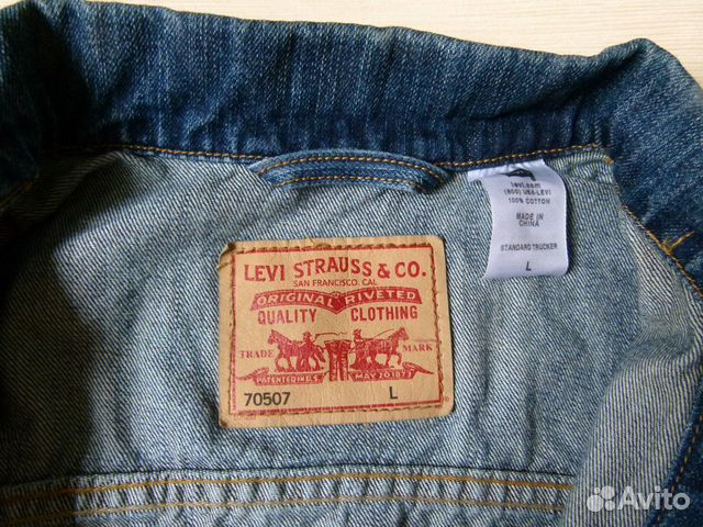 Джинсовая куртка levis 70507 Джинсовая куртка levis 70507