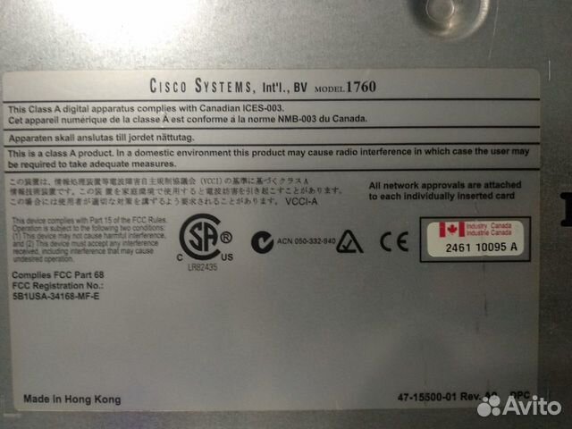 Маршрутизатор Cisco 1760