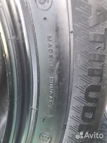 265/50R19 Мишелин для Порше Кайен