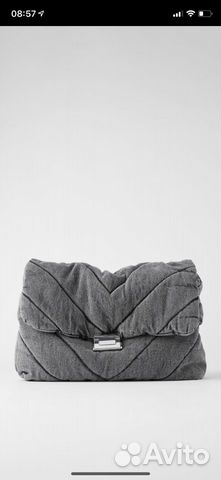 Стёганая сумка Zara