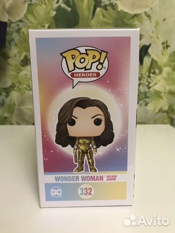 Funko pop #332 Wonder Woman exc