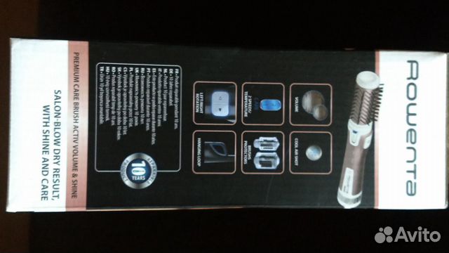 Щетка-фен Щетка-фен