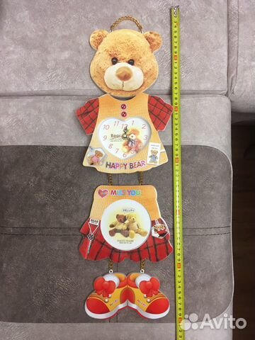 Часы настенные детские Мишка