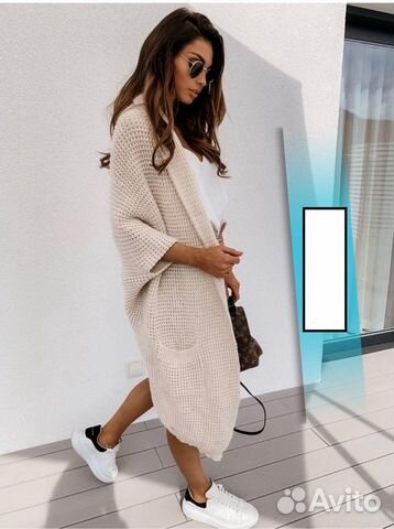 Кардиган р.42-52 Кардиган р.42-52